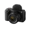 Sony Alpha ZV-E1  Full-frame Mirrorless Vlog Camera (ILCZV-E1L/B, Black) - 2 of 3