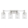 Savoy House Concord 4 - Light Vanity in  Silver/Polished Nickel - 2 of 4