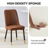 Gulches Suede-like Velvet Dining Chairs Set of 2 - Black Metal Legs with Gold Spray Anti-Slip Feet Integrated Cushion for Home Commercial Spaces Brown - 4 of 4