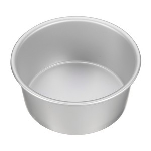 Unique Bargains Aluminum Nonstick Removable Bottom Wedding Birthdays Cake Pan - 1 of 4