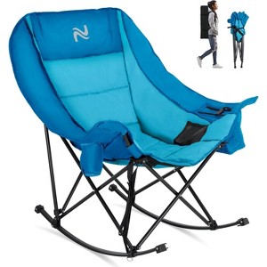 Docred Folding Rocking Camping Chair, Portable Outdoor Rocker with Cooler Bag, 400lbs Capacity, 600D Oxford Fabric, Padded Rocker Chair - 1 of 4