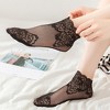 Anna-Kaci 6 Pairs Women's Floral Lace No Show Socks Lightweight Low Cut Sheer Liner with Silicone Heel Grip Elegant Invisible Design for Flats - 2 of 3