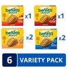 belVita Breakfast Biscuits Variety Pack - 52.8oz/30ct - image 2 of 4