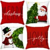 Brightown Red Christmas Pillow Covers 18x18 Set of 4, Super Soft Polyester Fabric - 4 of 4