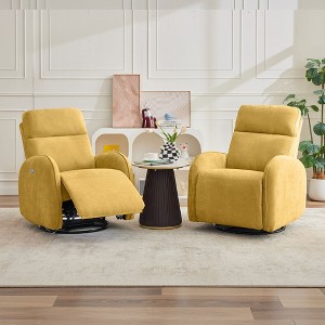 Hyleory Chenille 3-Position Swivel Power Nursery Recliner with USB and Induction Light Strip for Living Room (Set of 2） - 1 of 4