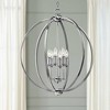 Generation Lighting Corrine 24 1/2" Wide Polished Nickel Orb Pendant - 2 of 2