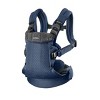 BabyBjörn Baby Carrier Harmony Mesh - Navy - 2 of 4