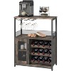 Acekool 3-Tier Wine Bar Cabinet with Glass Holder & Mesh Door, Removable 12-Bottle Rack, Adjustable Shelves, Serving Top for Kitchen or Living Room - 2 of 4