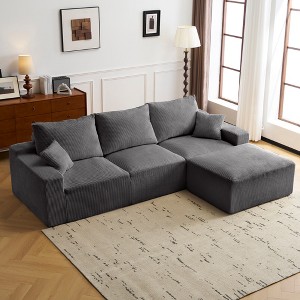 KWPZQEB 110¡± L-Shaped Sectional Sofa, Modern Modular Sofa with Ottoman, Full-Compression 3-Seater Cloud Couch with Deep Seat, No Assembly Required - 1 of 4