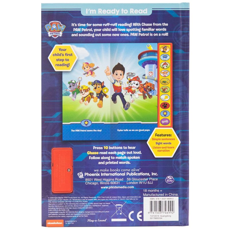 PAW Patrol: I&#39;m Ready to Read - Sound Book (Hardcover), 4 of 5