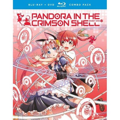 Pandora in the Crimson Shell Ghost Urn: The Complete Series (Blu-ray)(2017)