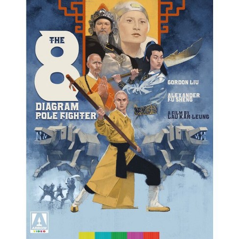 The 8 Diagram Pole Fighter (Blu-ray)(2022) - image 1 of 1