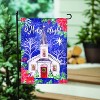 Evergreen Holy Night Moire Garden Flag 12 x 18 Inches Indoor Outdoor Decor - 3 of 4
