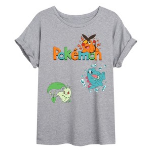 Women's - Pokémon - Chicorita, Tepig, Totodile Oversized Graphic T-Shirt - 1 of 4