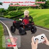 12V Ride On UTV, Electric Powered Wheel Vehicle for Toddlers with Parental Remote Control,4 Wheels Spring Suspension,LED Lights,Music - 4 of 4
