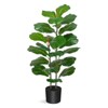 Artificial Fiddle Leaf Fig Tree (Faux Ficus Lyrata) - Woven Basket Pot Included. Realistic Fake Plant for Home/Office/Indoor/Outdoor Decor - 4 of 4