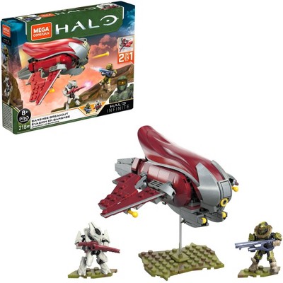 halo figures target