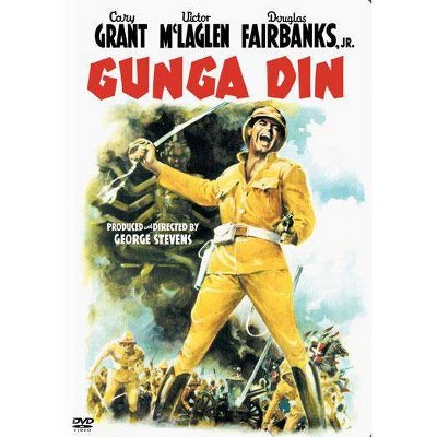 Gunga Din (DVD)(2004)