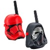 eKids Star Wars Walkie Talkies for Kids, Indoor and Outdoor Toys for Fans of Star Wars Toys - Multicolor (SW-202KT.EXV9M) - 3 of 3