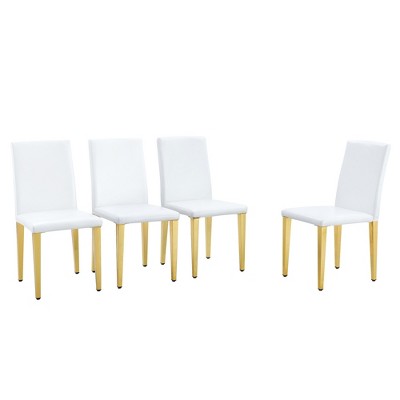 Dolonm Set of 4 PU Leather Chairs with Metal Legs, Modern Minimalist Dining Chairs 16.2x18.5x34.6 Inches