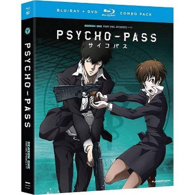 Psycho-Pass: Season 1, Part 1 (Blu-ray)(2014)