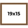 PosterPalooza | Classic Gold Picture Frame - UV Acrylic, Backing Board, Hanging Hardware Included - 2 of 4