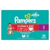 Pampers Cruisers 360 Diapers - (Select Size and Count) - 2 of 4