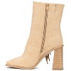 New York & Company Women's Aarya Bootie - 3 of 4