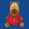 MerryMakers, Inc The Going To Bed Book Bear - 2 of 3