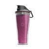 Vitamix Legacy Personal Cup and Adapter: BPA-Free Blender Parts, Dishwasher-Safe, 20 oz Capacity, Clear Copolyester - image 2 of 4