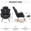 Lyngins Teddy Glider Rocking Chair, Accent Chair with Headrest & Footstool, Rocking Recliner Chair, Reading Chair for Living Room/Nursery - 2 of 4