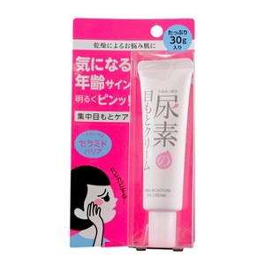 Ishizawa-Lab Sukoyaka Suhada Urea Moisture Eye Cream - 1.05 oz - Your most hydrated eyes are just a gentle squeeze away - 1 of 4