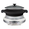 Zojirushi Gourmet d'Expert Electric Skillet EP-RAC50 - Stainless White - 3 of 4