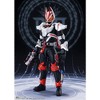 Bandai - Tamashii Nations - Kamen Rider Geats - S.H.Figuarts - Geats Magnu Boost Form Action Figure - 2 of 4