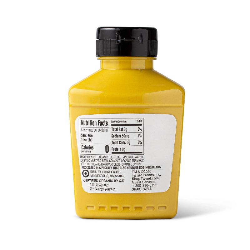 Organic Yellow Mustard - 9oz - Good &#38; Gather&#8482;, 4 of 5