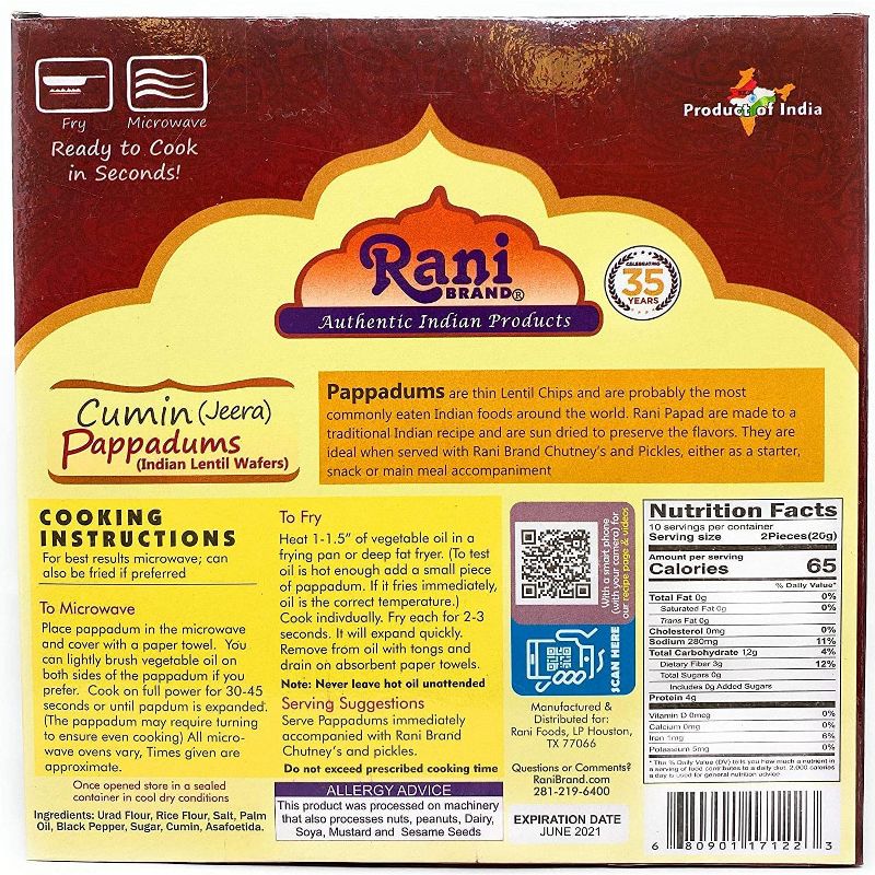 Cumin Pappadums (Wafer Snack) - 7oz (200g) -  Rani Brand Authentic Indian Products, 4 of 5