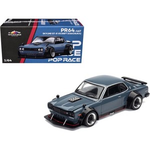 Skyline GT-R V8 Drift 