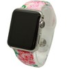 Olivia Pratt Assorted Printed Silicone Apple Watch Band - 4 of 4