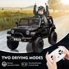 24V 2-Seater Kids Electric Ride-On Truck, 2WD/4WD Switchable, with Remote Control, Trunk, 4-Wheel Suspension, LED Lights - 4 of 4