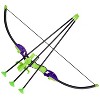 Kids Bow and Arrow Set - Outdoor Toy with Target, Safe Suction Cup Arrows - Blue - 3 of 4