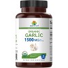 Brieofood Organic Garlic 1500mg, 45 Servings, Vegetarian, Gluten Free, 90 Vegetarian Tablets - 2 of 4