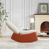 CAVINAS Rocking Chair with Comfortable Cushion,Modern Accent Reading Chair,Upholstered Lounge Chair for Living Room - 4 of 4