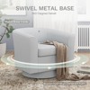 MAYEERTY Swivel Barrel Accent Chair with Ottoman, Modern Single Sofa, Upholstered Armchair with Storage Space for Home, Beige - 2 of 4