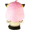 Great Eastern Entertainment Spy X Family - Anya Forger Terrified Sitting Pose Plush 12H - 3 of 3