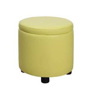 Round Accent Storage Ottoman Yellow - Breighton Home