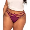 Adore Me Women's Ashlyn G-String Panty - 2 of 4