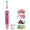 Oral-B Kids Disney Princesses Electric Toothbrush for 3+ Kids - 3 of 4