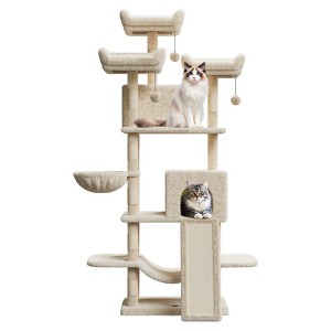 68.5" Multi-Level Cat Tree for Indoor, Heavy Duty Adult Cat Tower with 2 Condos, Plush Perches, Sisal Scratching Posts,Hammocks,Basket,Dangling Balls - 1 of 4