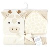 Hudson Baby Cotton Animal Face Hooded Towel, Beige Giraffe, One Size - 2 of 4