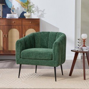 Hrinhom 29.6''W Modern Upholstered Chenille Vanity Barrel Accent Chair with Metal Legs - 1 of 4